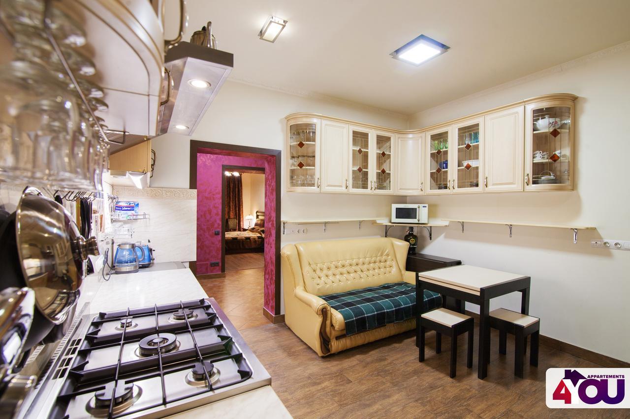 4You Apartaments Lviv Exterior photo