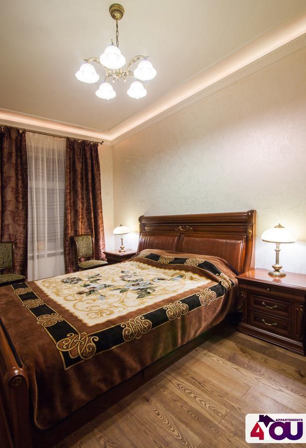 4You Apartaments Lviv Exterior photo